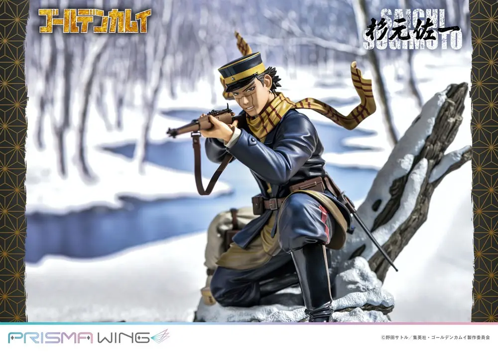 Golden Kamuy Prisma Wing PVC Kip 1/7 Saichi Sugimoto 20 cm fotografija izdelka