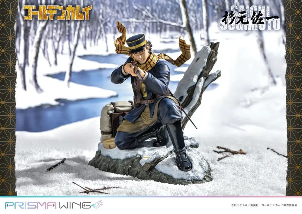 Golden Kamuy Prisma Wing PVC Kip 1/7 Saichi Sugimoto 20 cm fotografija izdelka