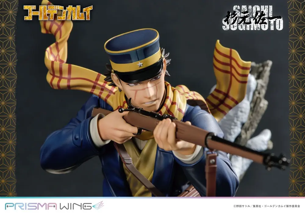 Golden Kamuy Prisma Wing PVC Kip 1/7 Saichi Sugimoto 20 cm fotografija izdelka