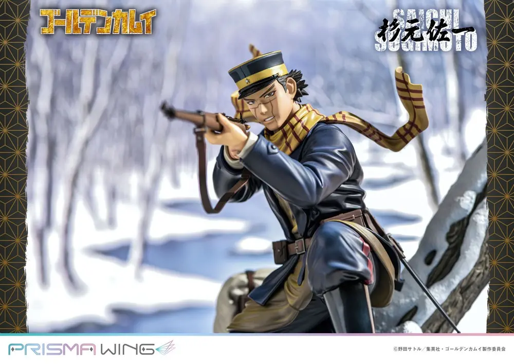 Golden Kamuy Prisma Wing PVC Kip 1/7 Saichi Sugimoto 20 cm fotografija izdelka