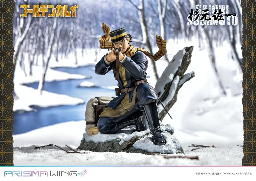 Golden Kamuy Prisma Wing PVC Kip 1/7 Saichi Sugimoto 20 cm fotografija izdelka