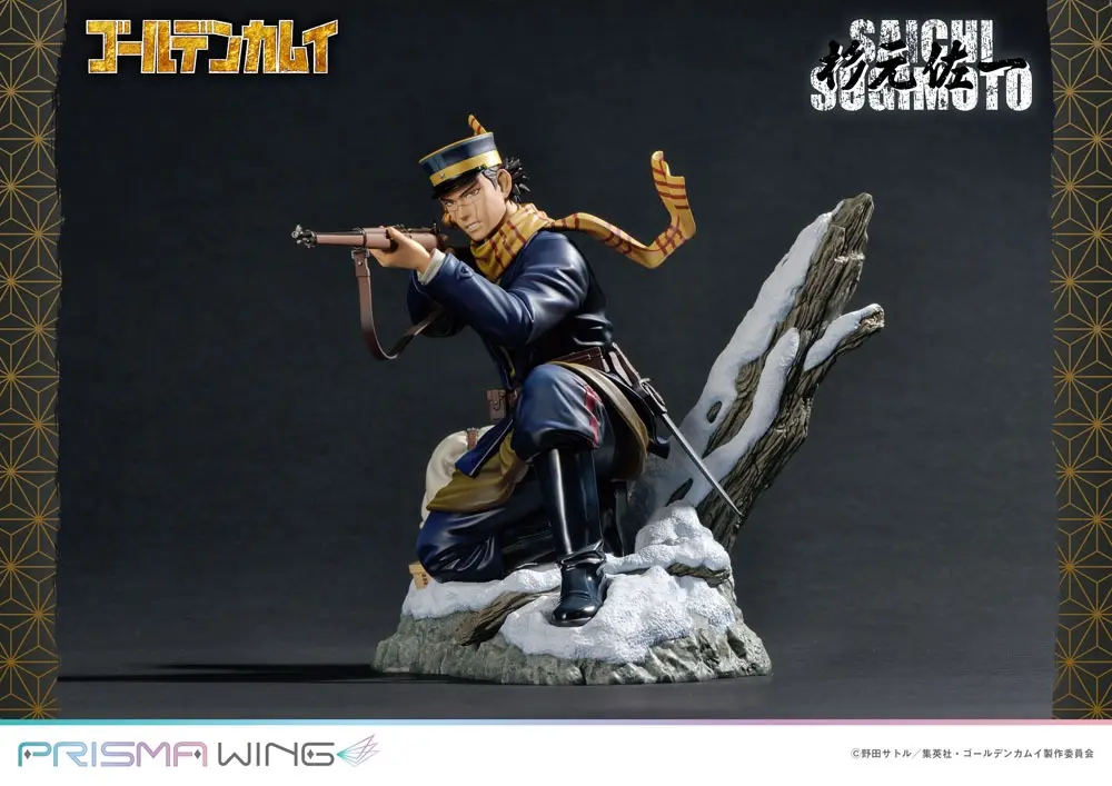 Golden Kamuy Prisma Wing PVC Kip 1/7 Saichi Sugimoto 20 cm fotografija izdelka