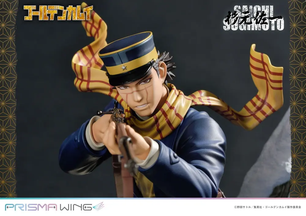 Golden Kamuy Prisma Wing PVC Kip 1/7 Saichi Sugimoto 20 cm fotografija izdelka