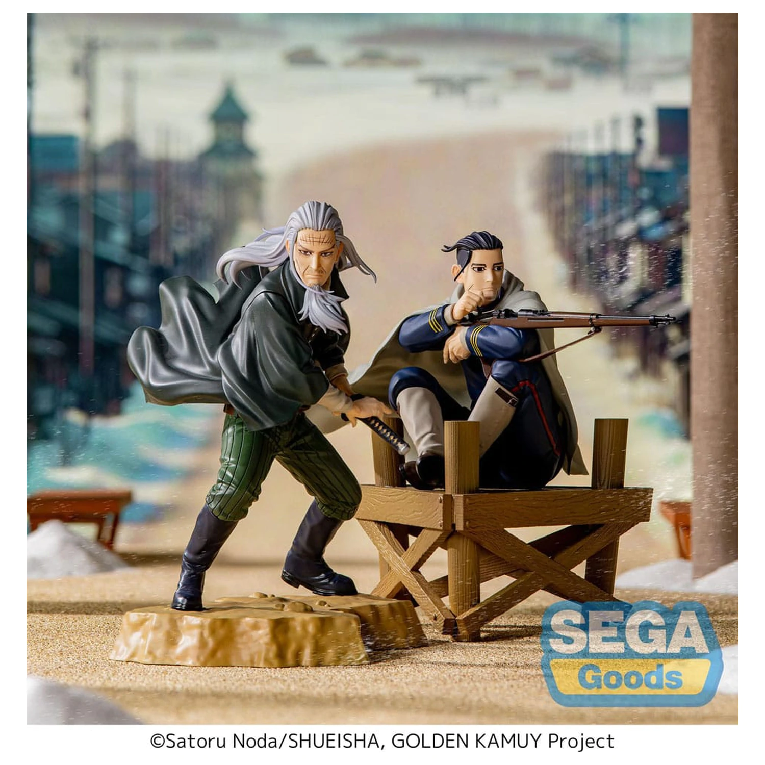 Golden Kamuy Xross Link Anime PVC kip Toshizo Hijikata 13 cm fotografija izdelka