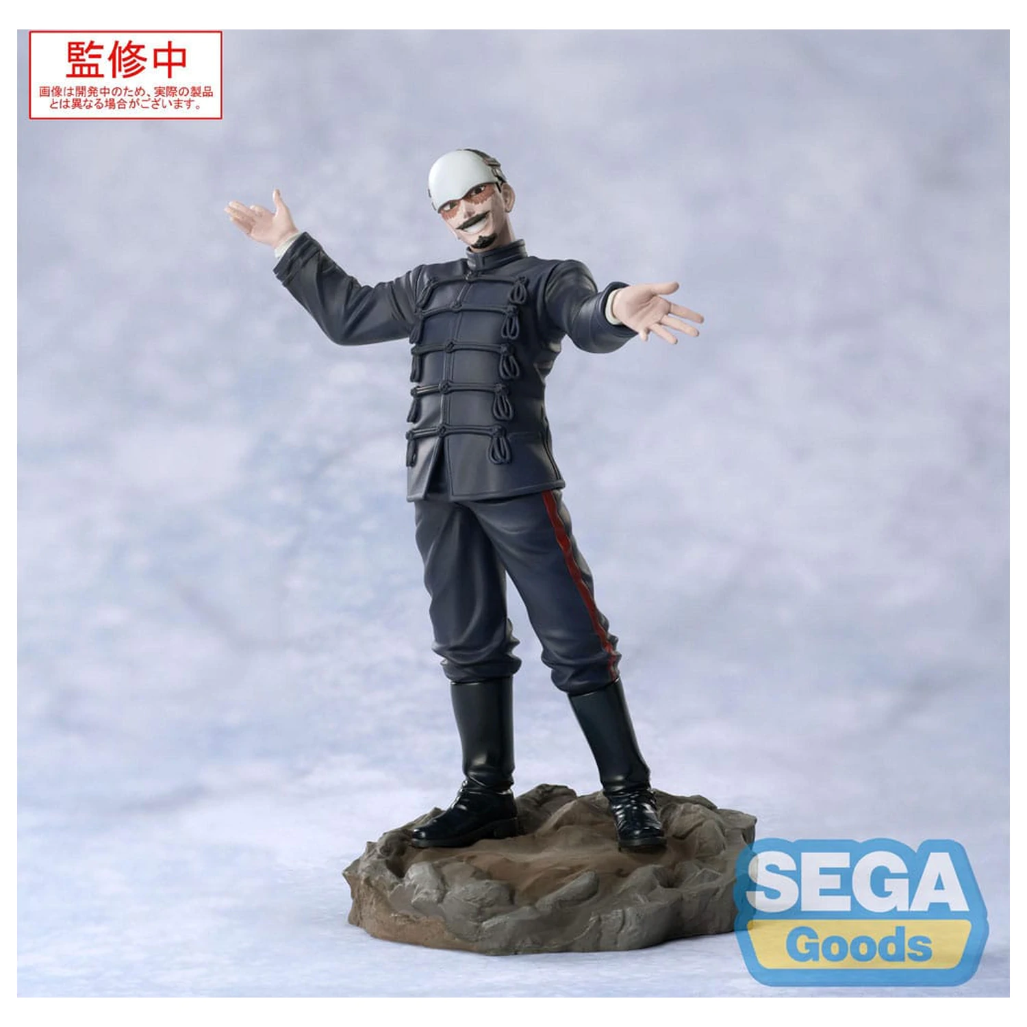 Golden Kamuy XrossLink PVC kip First Lieutenant Tsurumi 17 cm fotografija izdelka