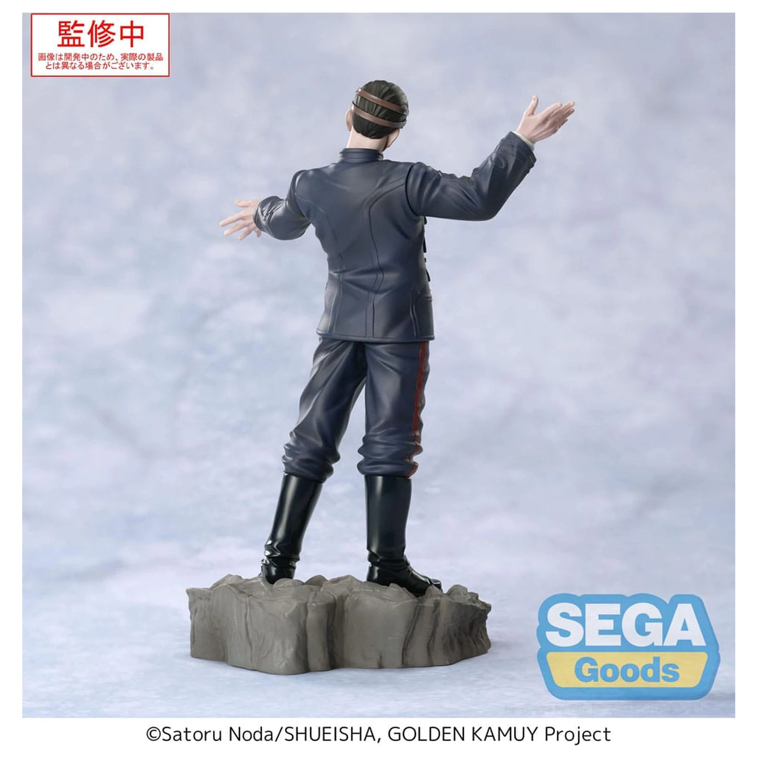 Golden Kamuy XrossLink PVC kip First Lieutenant Tsurumi 17 cm fotografija izdelka