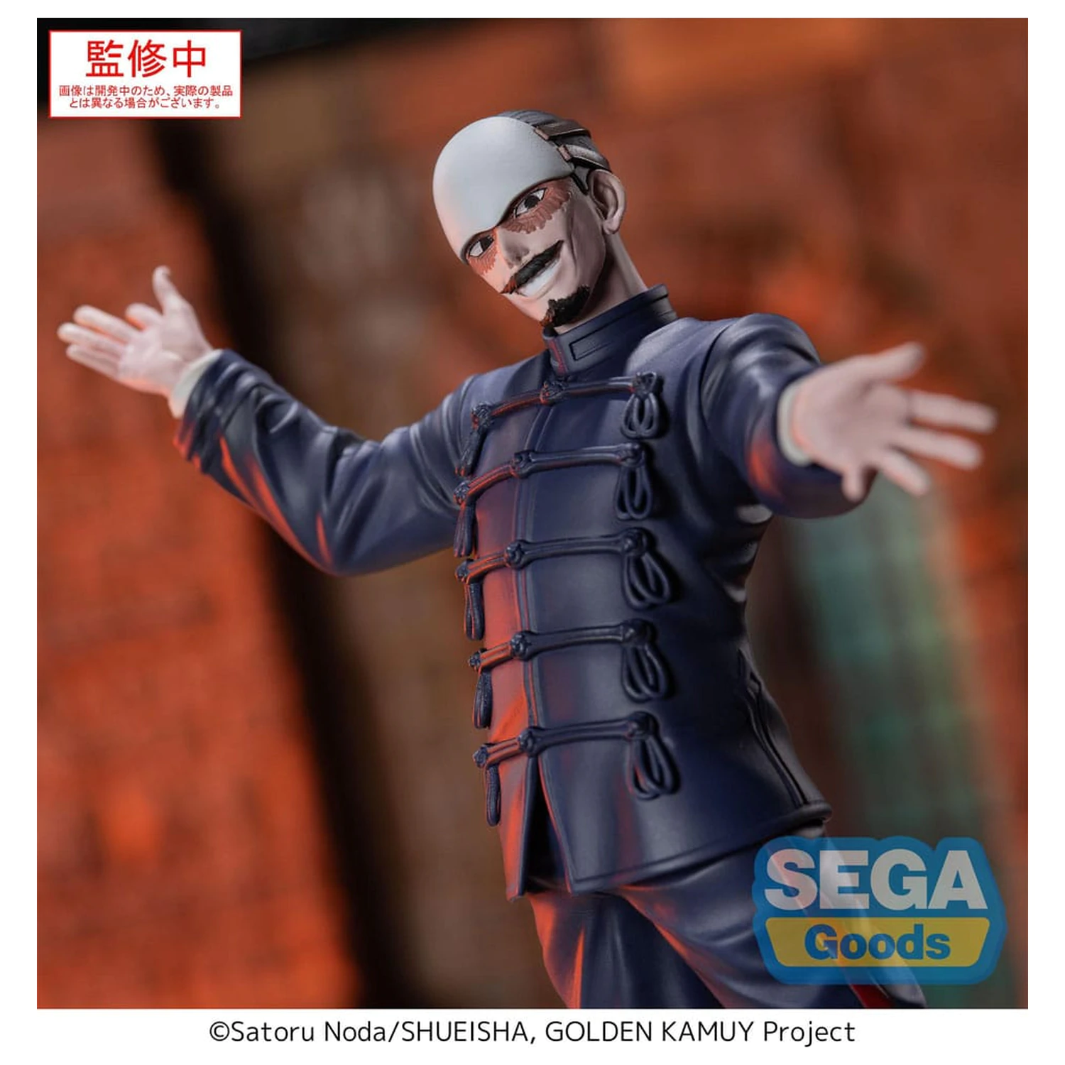 Golden Kamuy XrossLink PVC kip First Lieutenant Tsurumi 17 cm fotografija izdelka