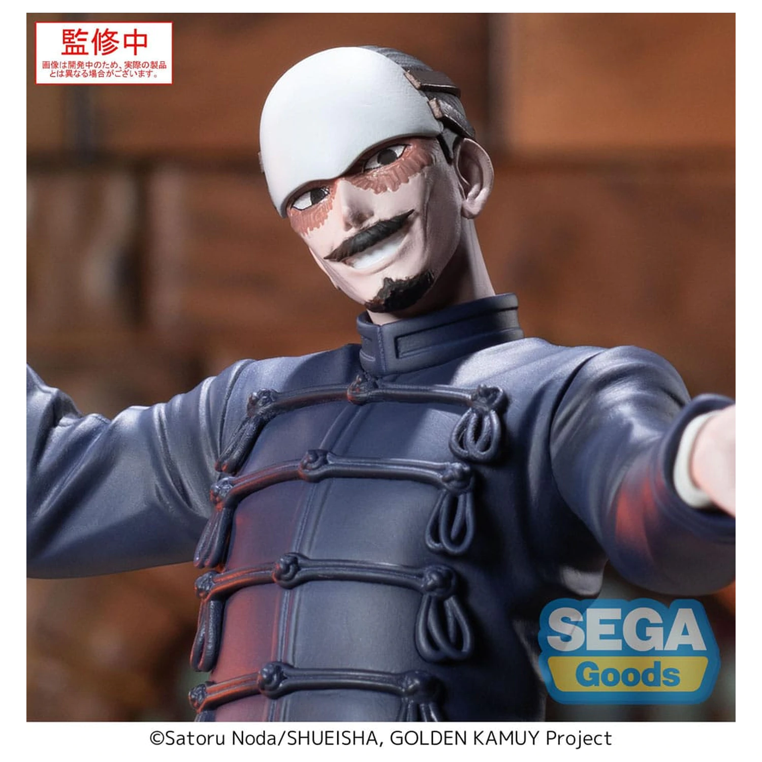 Golden Kamuy XrossLink PVC kip First Lieutenant Tsurumi 17 cm fotografija izdelka