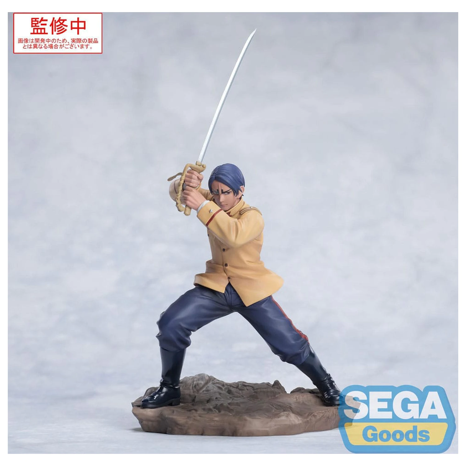 Golden Kamuy XrossLink PVC kip podnarednika Koita 11 cm fotografija izdelka