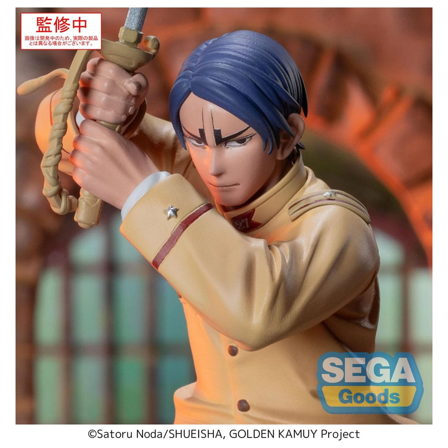 Golden Kamuy XrossLink PVC kip podnarednika Koita 11 cm fotografija izdelka