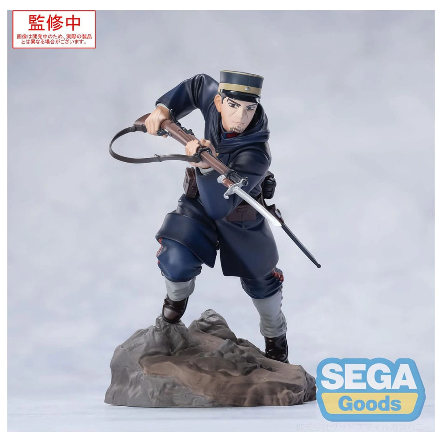 Golden Kamuy XrossLink PVC Kip Sergeant Tsukishima 14 cm fotografija izdelka