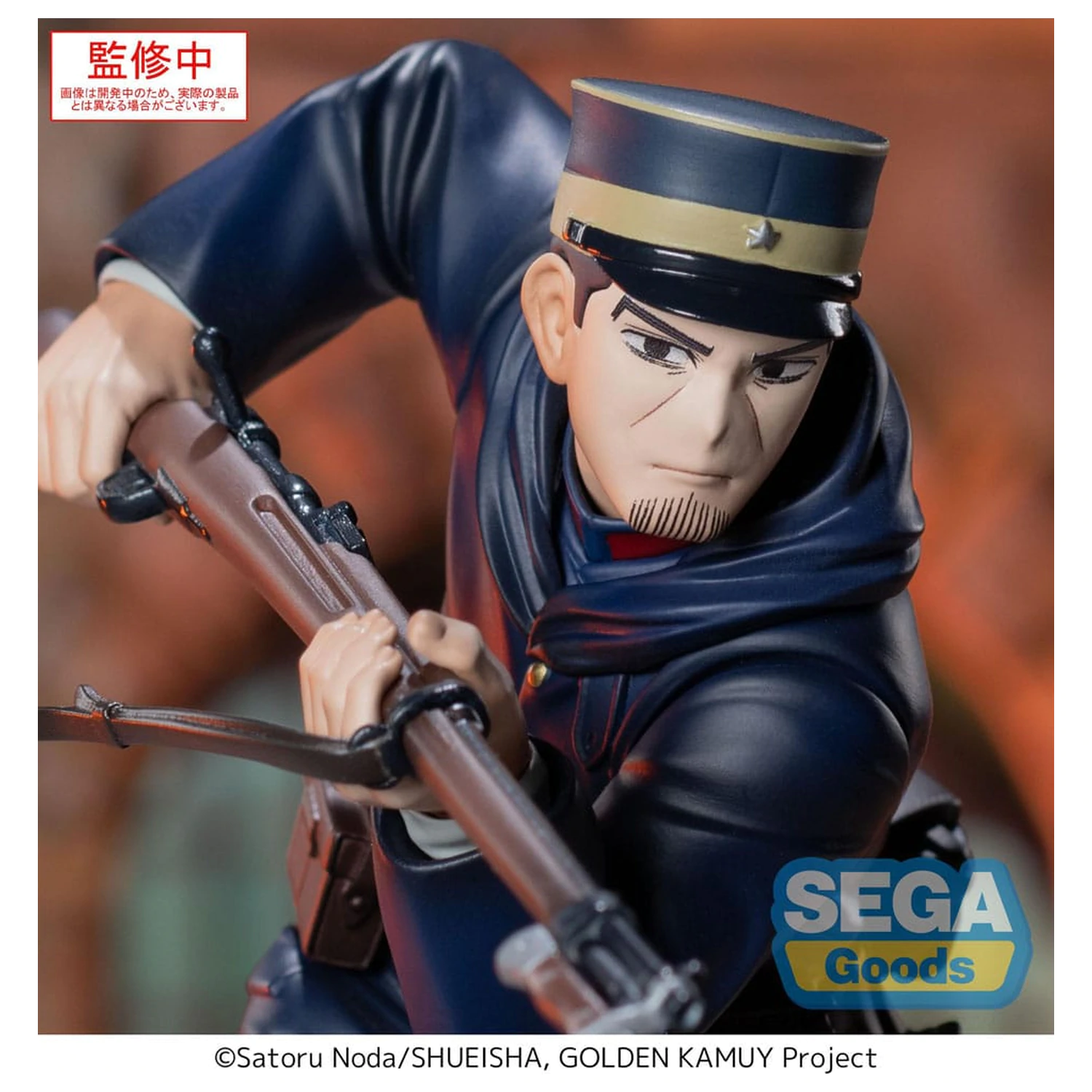 Golden Kamuy XrossLink PVC Kip Sergeant Tsukishima 14 cm fotografija izdelka