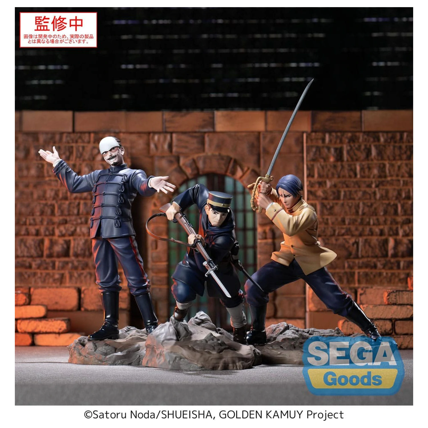 Golden Kamuy XrossLink PVC Kip Sergeant Tsukishima 14 cm fotografija izdelka