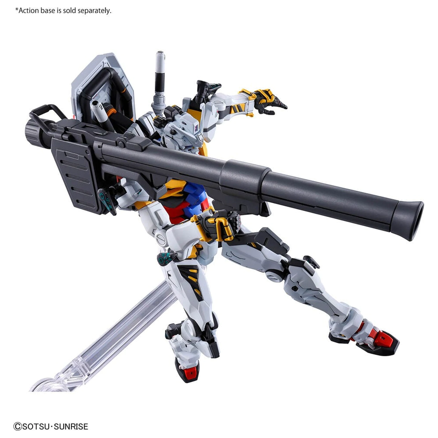 GQuuuuuuX serija beli model kompleta Gundam HG 1/144 fotografija izdelka