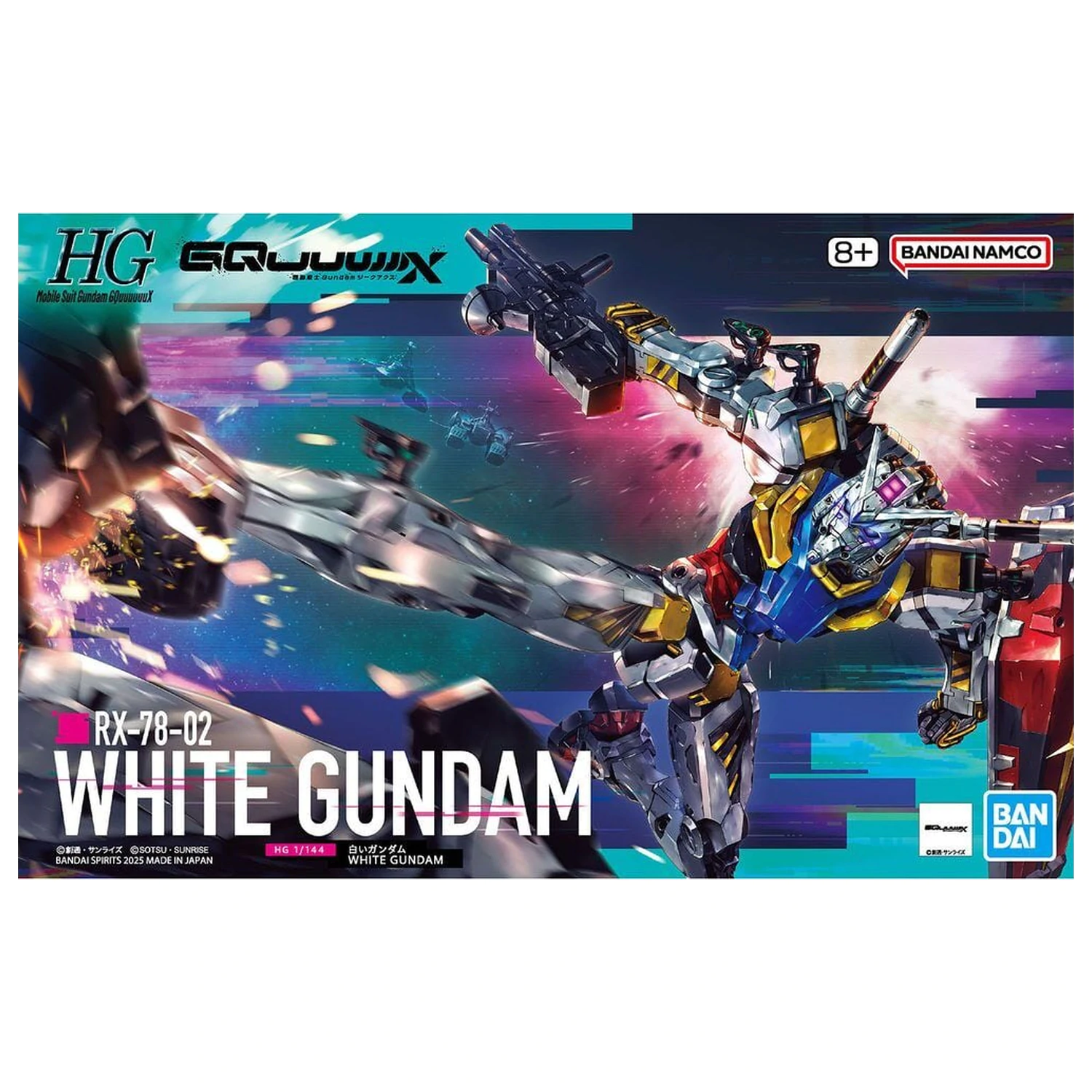GQuuuuuuX serija beli model kompleta Gundam HG 1/144 fotografija izdelka