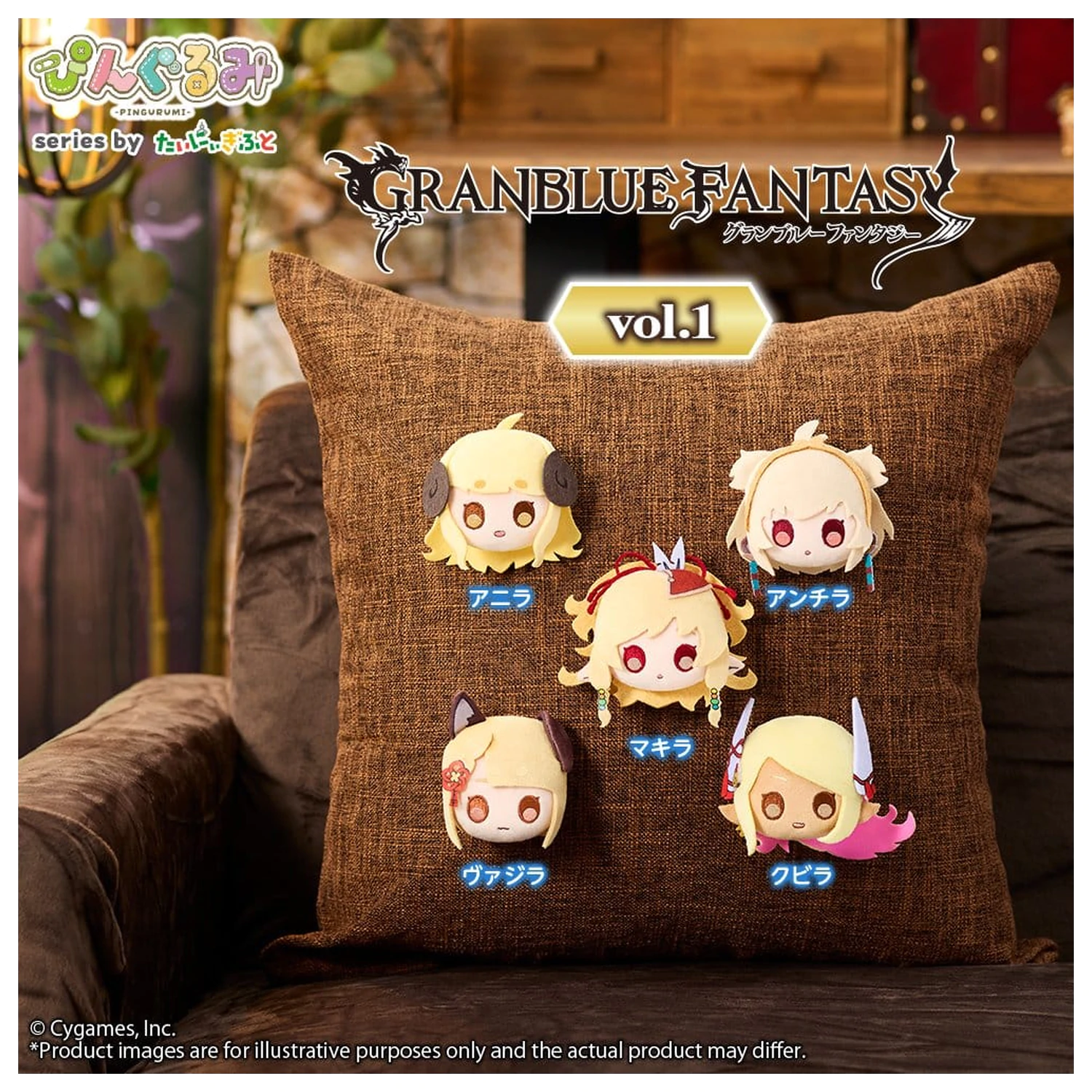 Granblue Fantasy Pingurumi Pin Vol. 1 Andira 8 cm fotografija izdelka