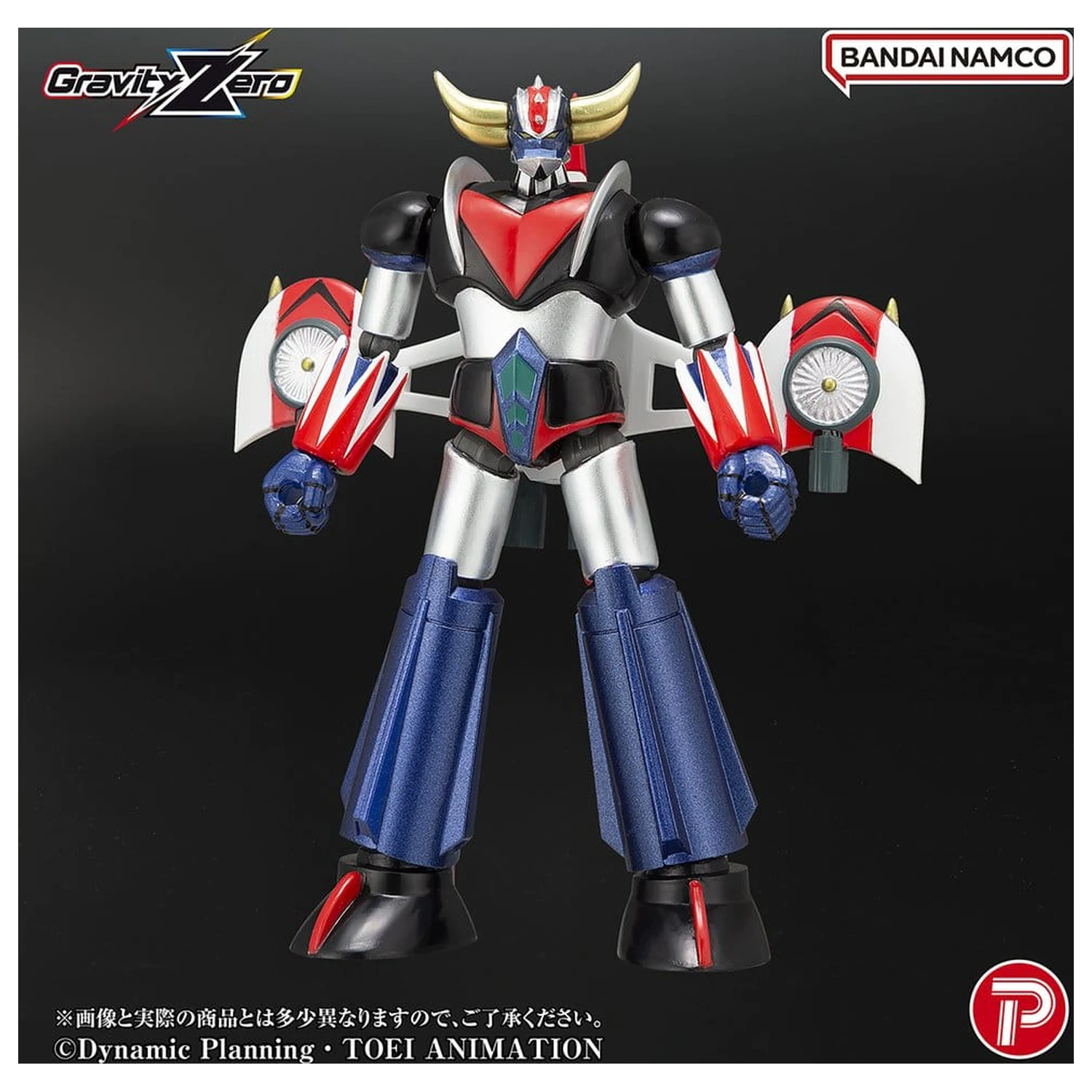 Grendizer Gravity Zero PVC figura Grendizer 11 cm fotografija izdelka