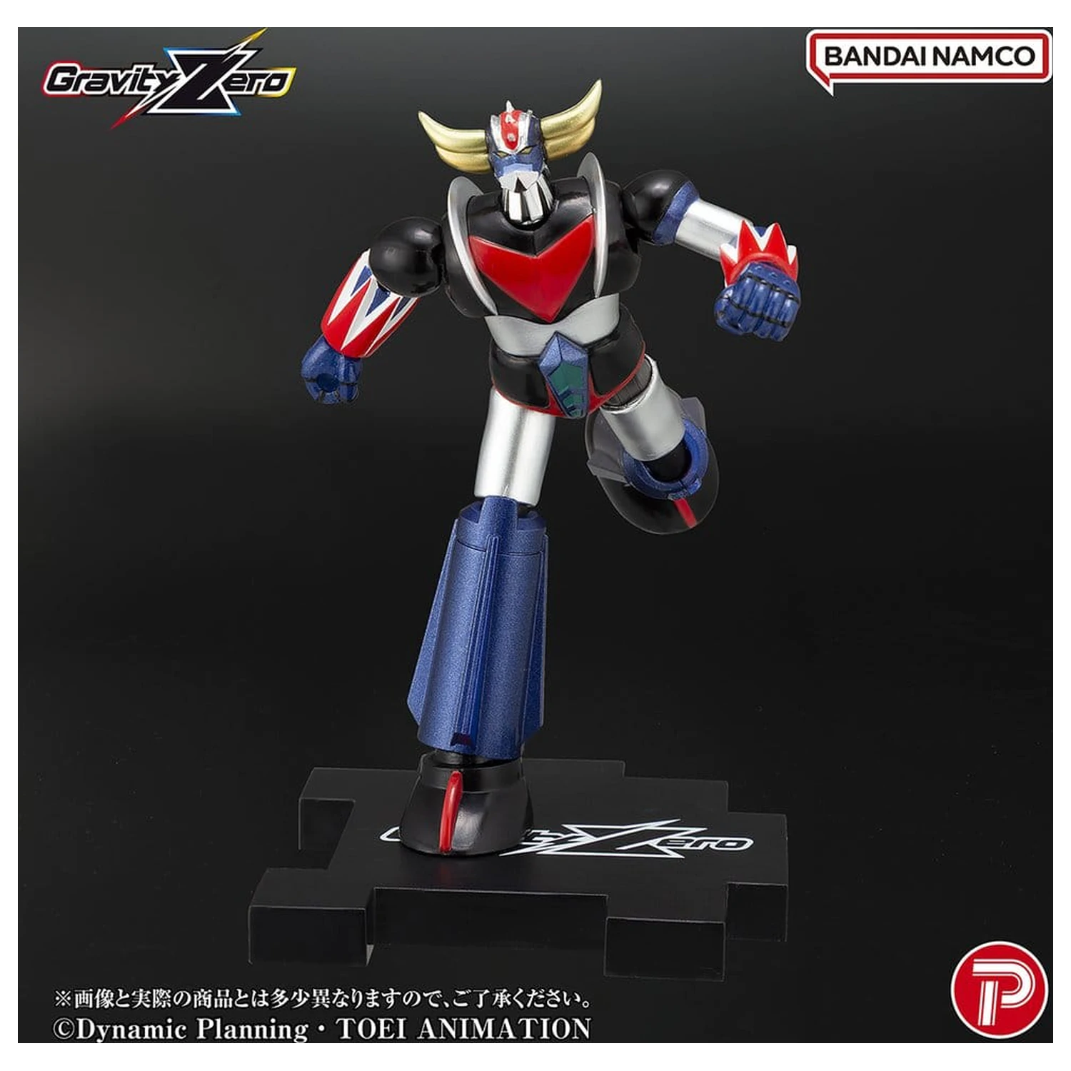 Grendizer Gravity Zero PVC figura Grendizer 11 cm fotografija izdelka