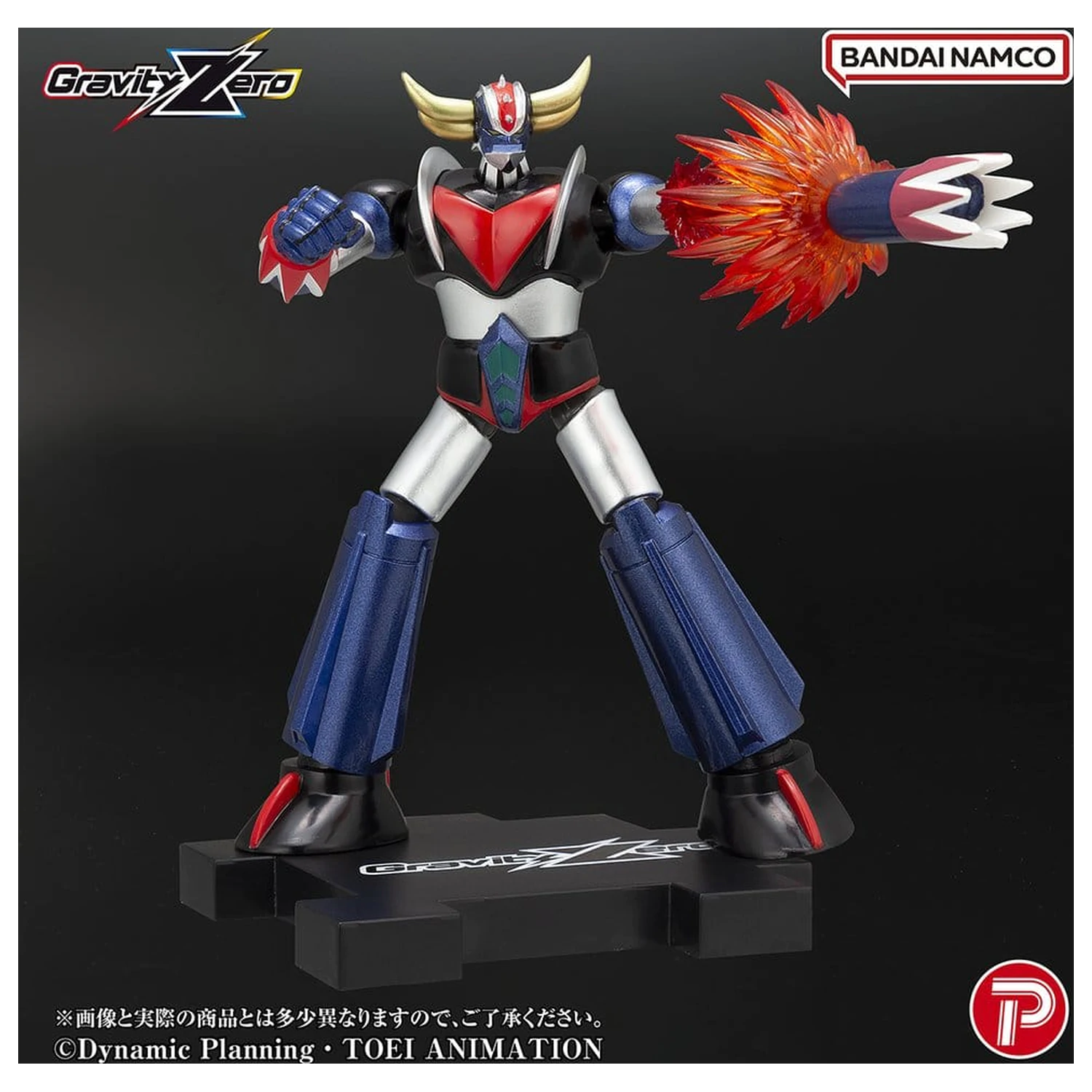 Grendizer Gravity Zero PVC figura Grendizer 11 cm fotografija izdelka