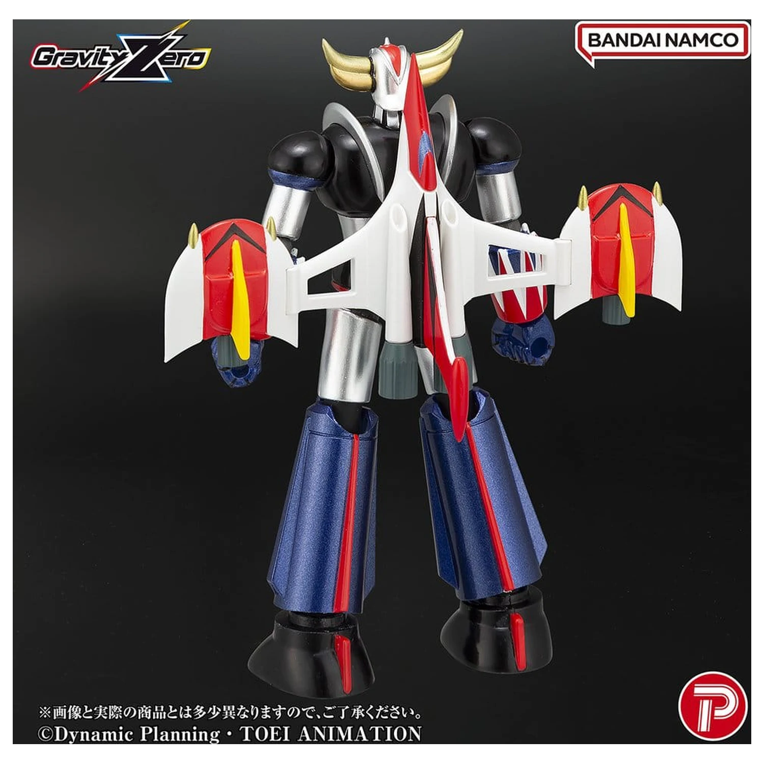 Grendizer Gravity Zero PVC figura Grendizer 11 cm fotografija izdelka