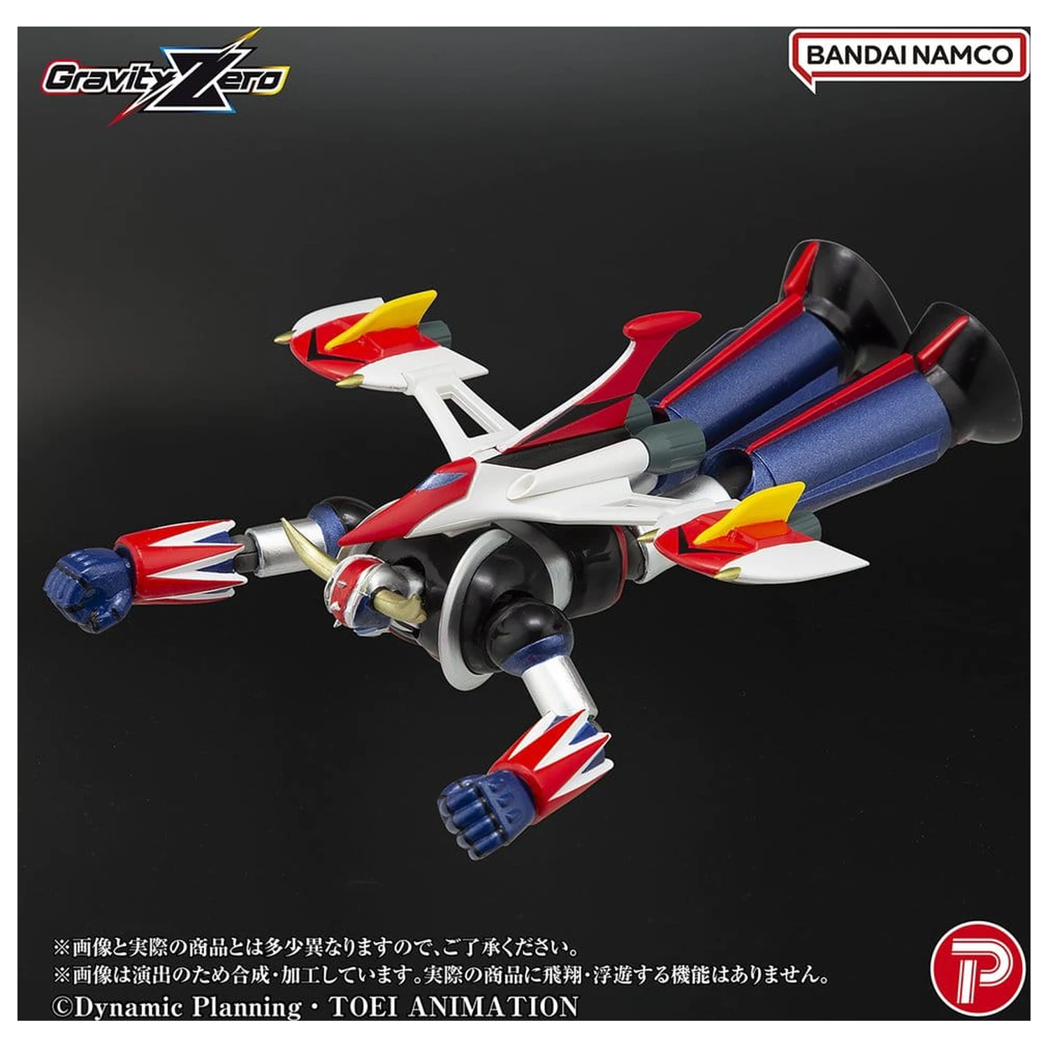 Grendizer Gravity Zero PVC figura Grendizer 11 cm fotografija izdelka