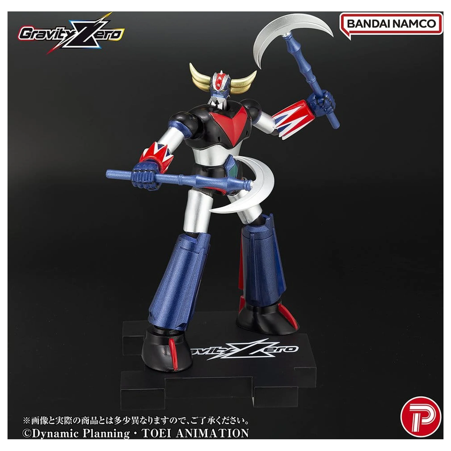 Grendizer Gravity Zero PVC figura Grendizer 11 cm fotografija izdelka