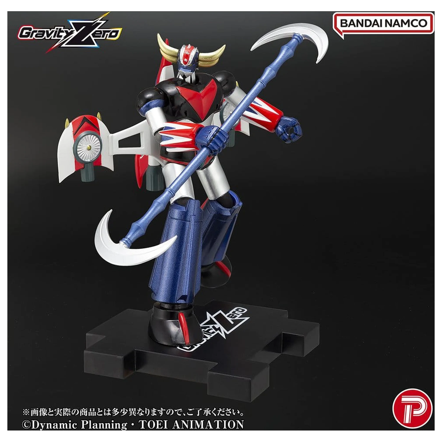Grendizer Gravity Zero PVC figura Grendizer 11 cm fotografija izdelka