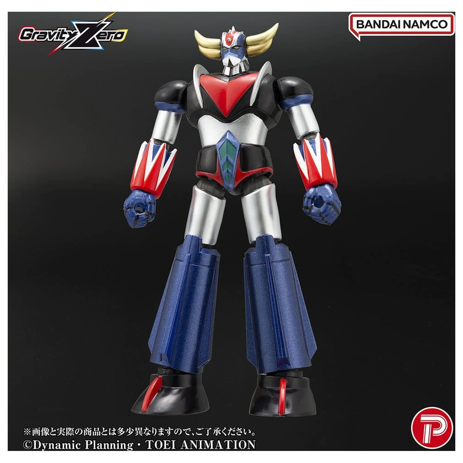 Grendizer Gravity Zero PVC figura Grendizer 11 cm fotografija izdelka