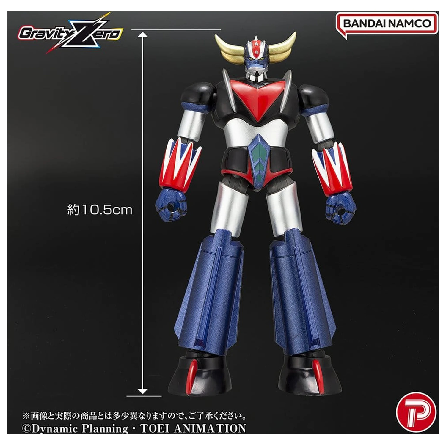 Grendizer Gravity Zero PVC figura Grendizer 11 cm fotografija izdelka