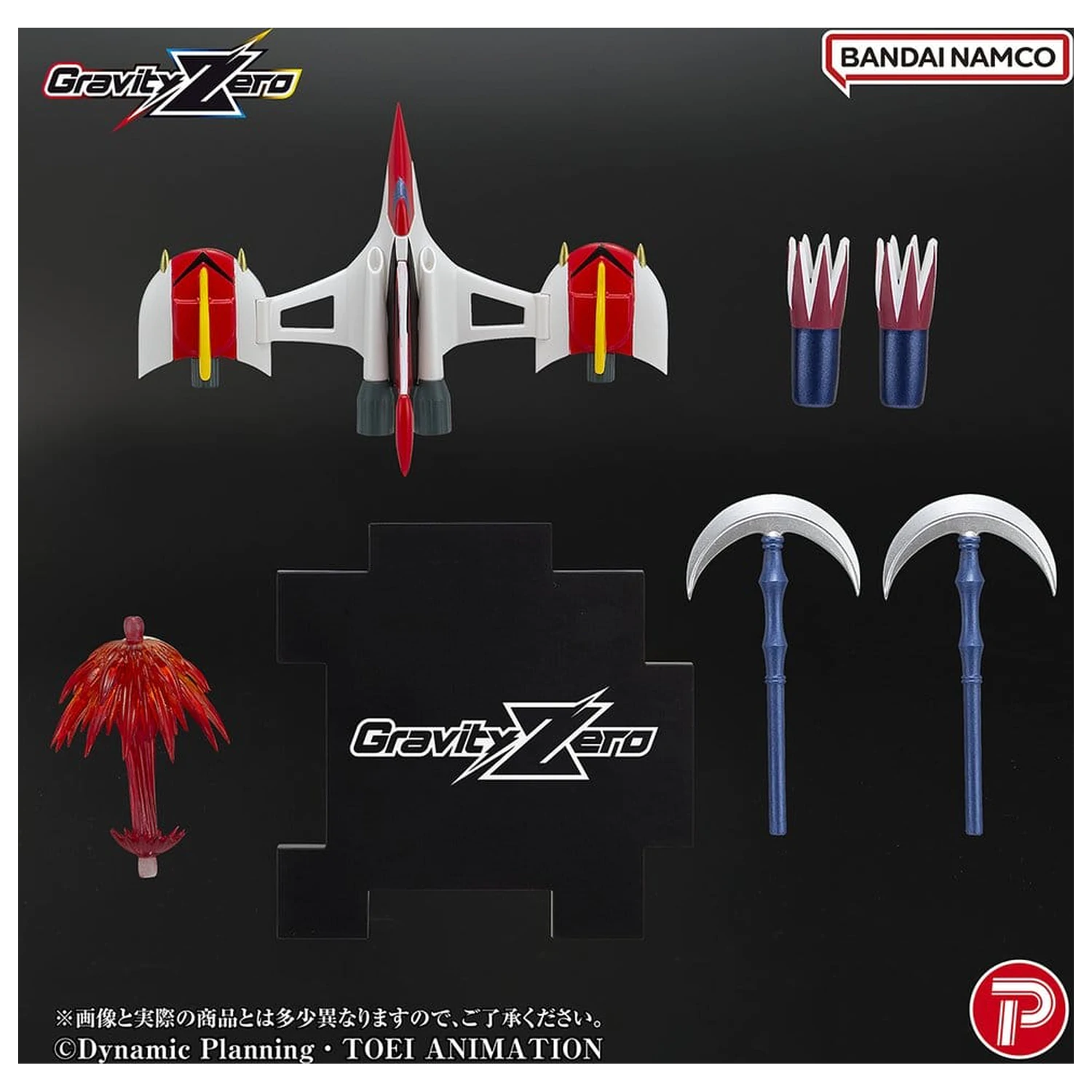 Grendizer Gravity Zero PVC figura Grendizer 11 cm fotografija izdelka
