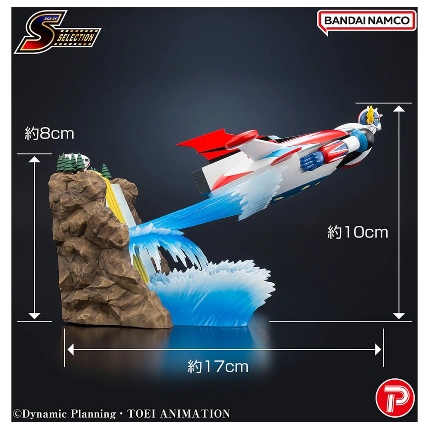 Grendizer Scene Selection 02 PVC kip Grendizer To the skies of fierce combat 10 cm fotografija izdelka