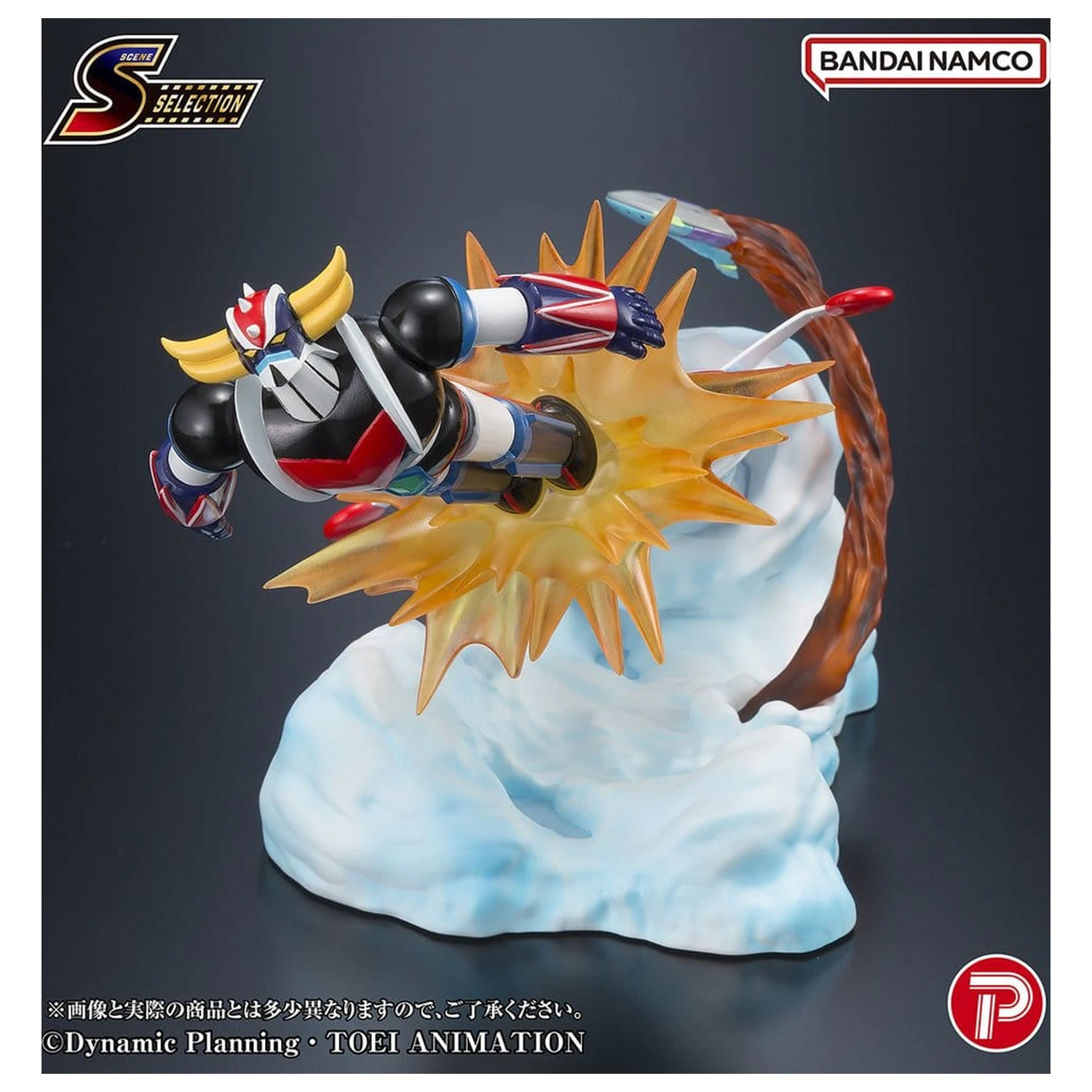 Grendizer Scene Selection PVC figura Grendizer Battle in the Skies 14 cm fotografija izdelka
