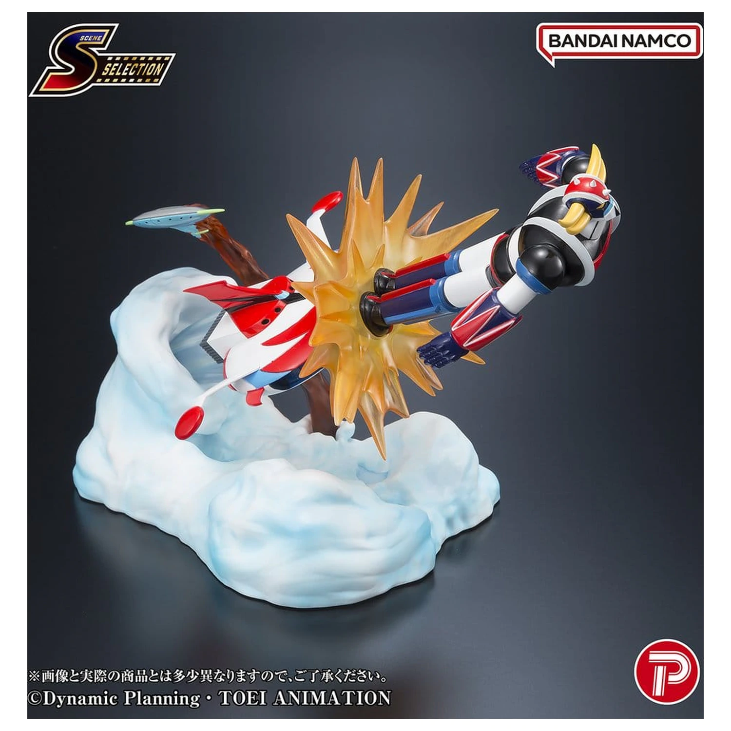 Grendizer Scene Selection PVC figura Grendizer Battle in the Skies 14 cm fotografija izdelka
