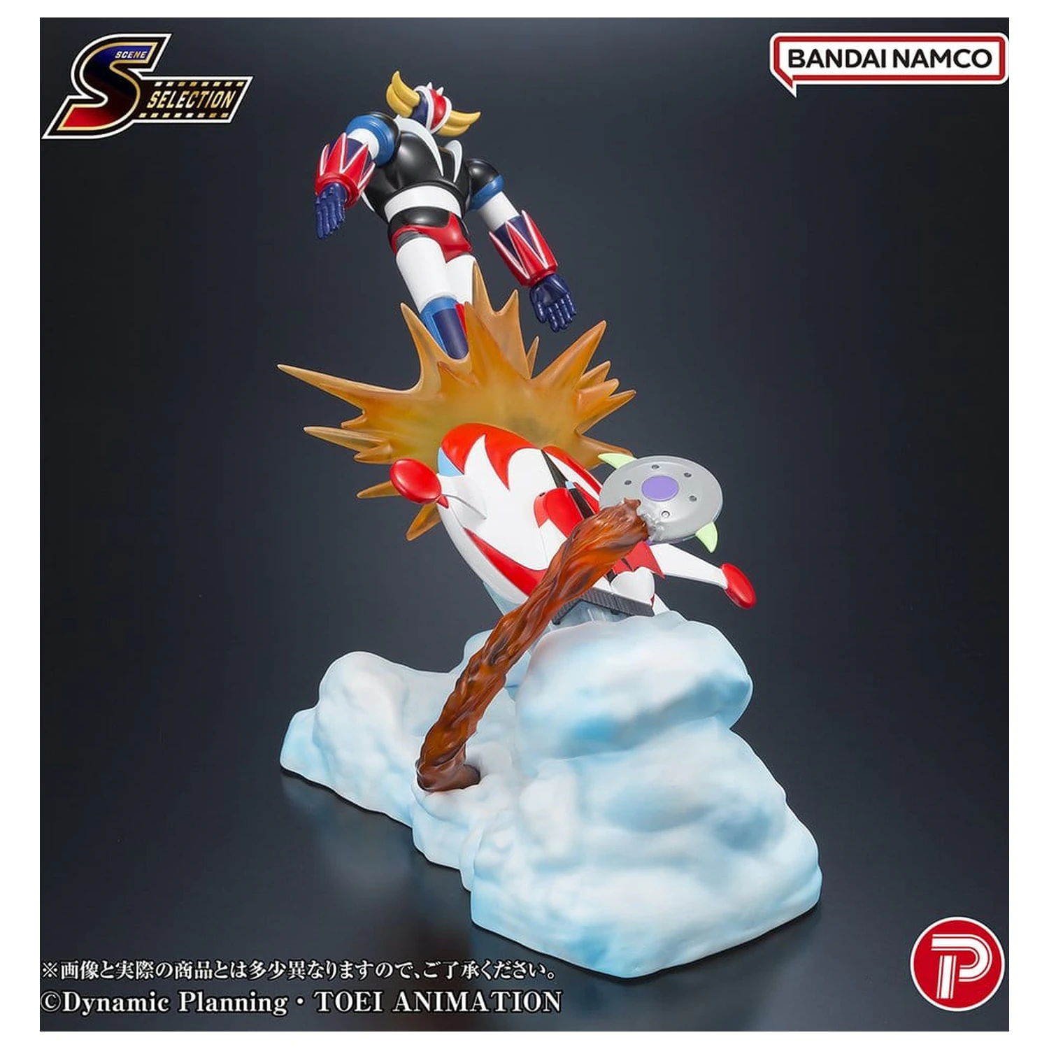 Grendizer Scene Selection PVC figura Grendizer Battle in the Skies 14 cm fotografija izdelka