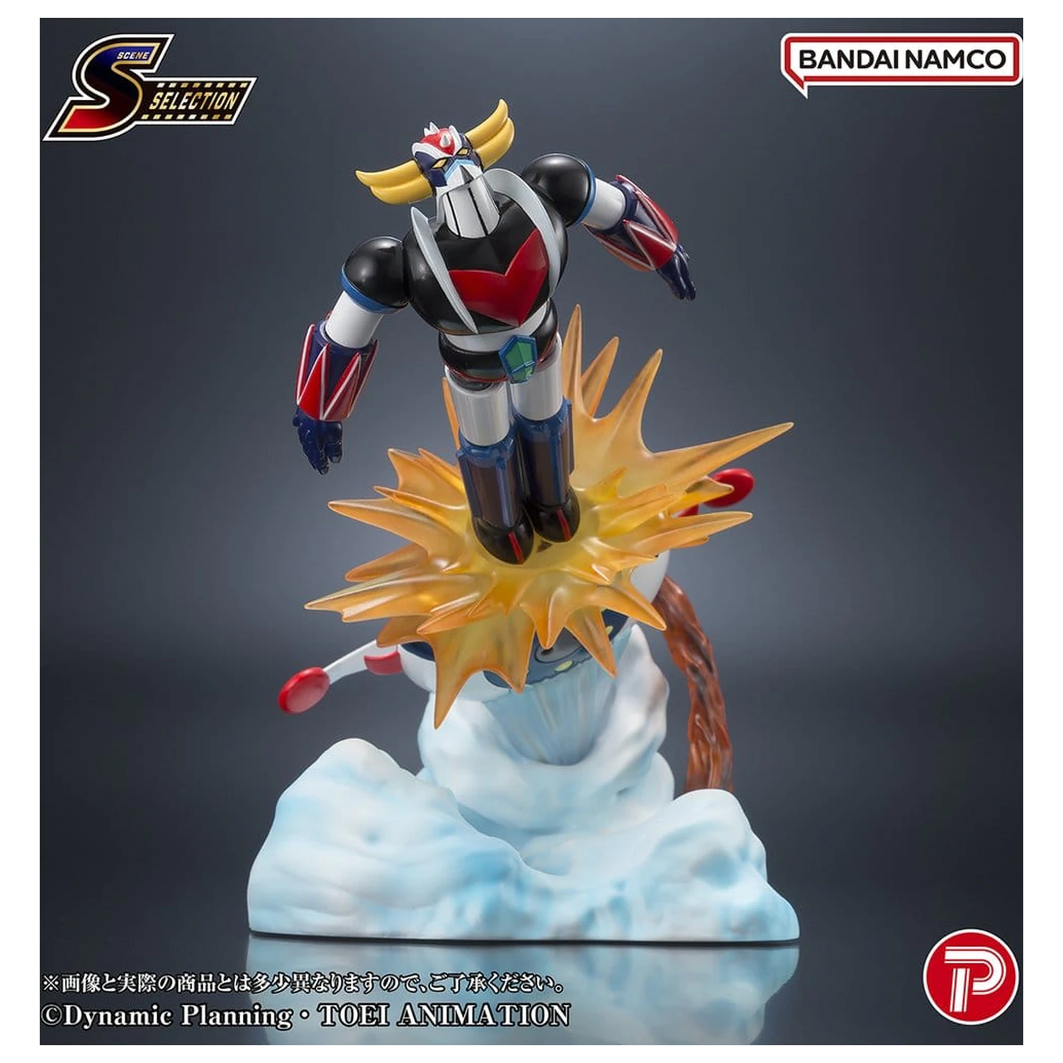 Grendizer Scene Selection PVC figura Grendizer Battle in the Skies 14 cm fotografija izdelka