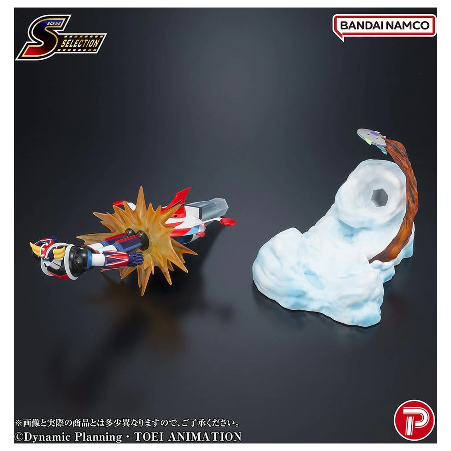 Grendizer Scene Selection PVC figura Grendizer Battle in the Skies 14 cm fotografija izdelka