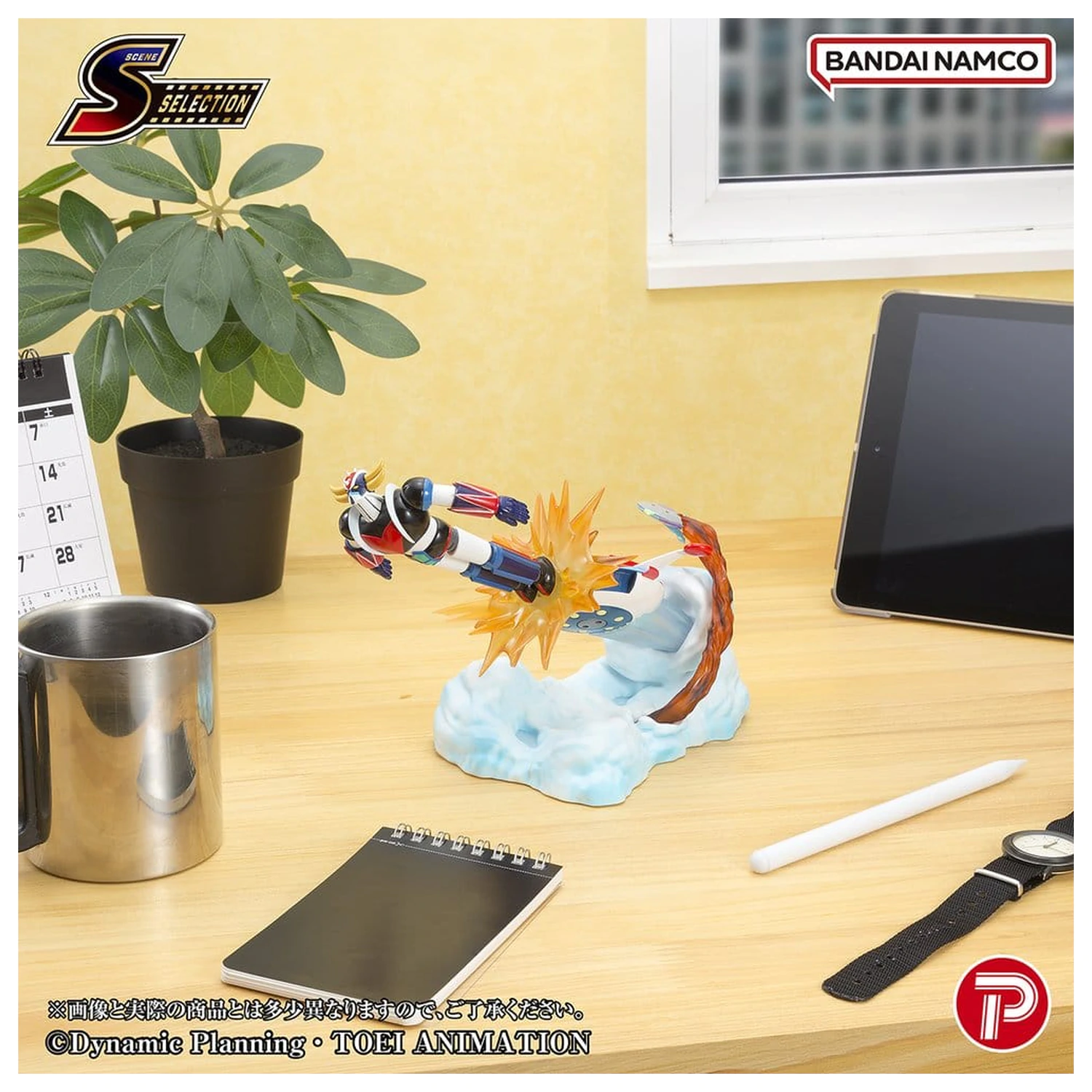 Grendizer Scene Selection PVC figura Grendizer Battle in the Skies 14 cm fotografija izdelka
