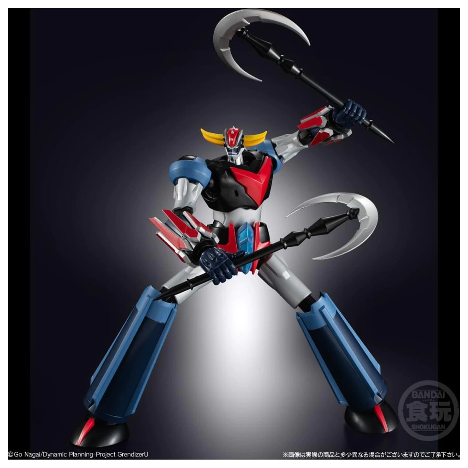 Grendizer U Grendizer figura SMP Shokugan Modeling Project 15 cm fotografija izdelka