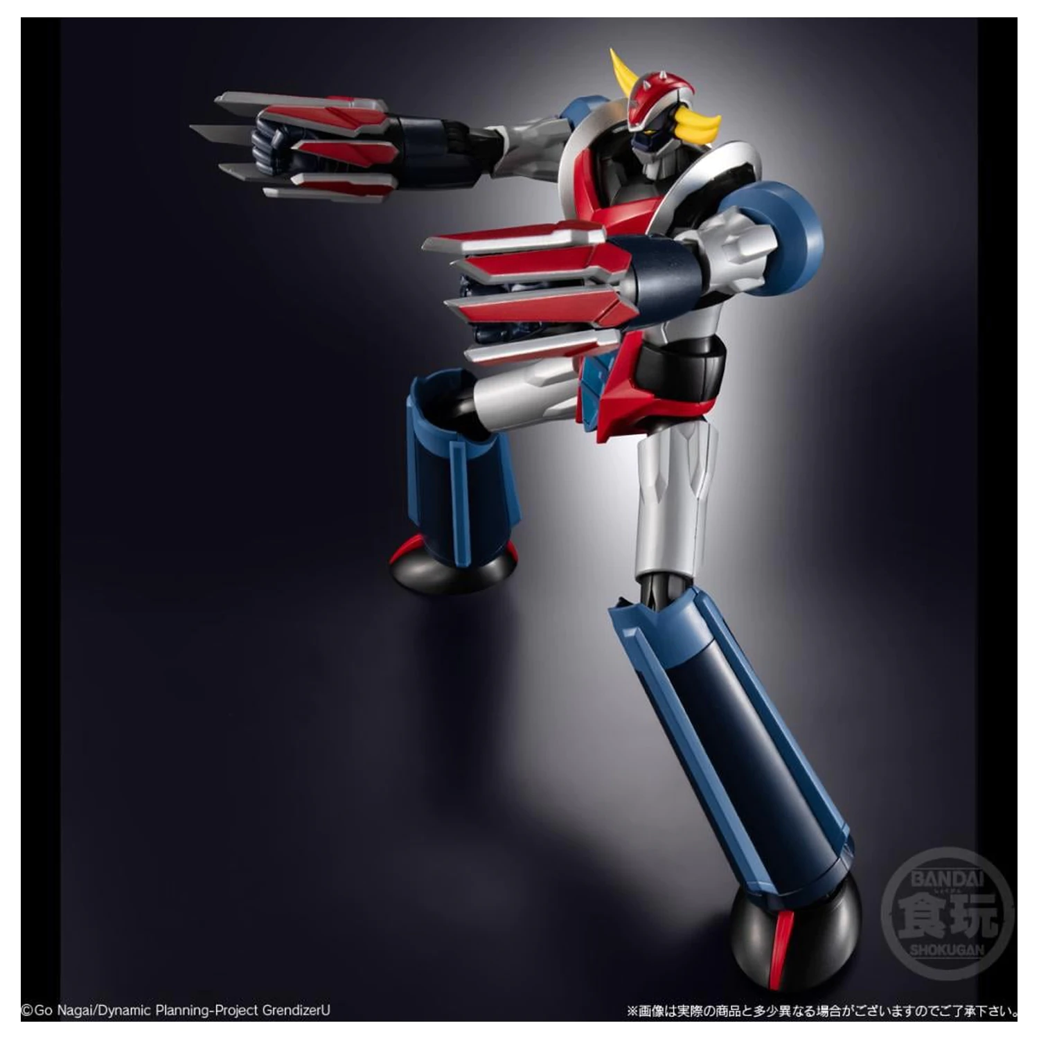 Grendizer U Grendizer figura SMP Shokugan Modeling Project 15 cm fotografija izdelka