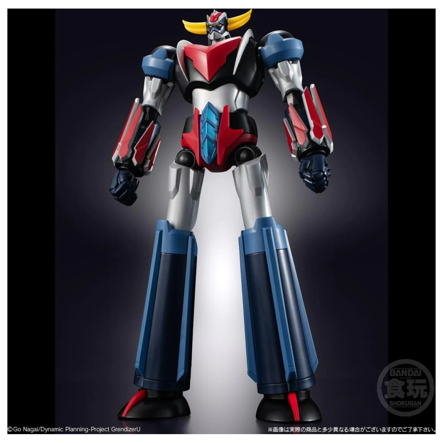 Grendizer U Grendizer figura SMP Shokugan Modeling Project 15 cm fotografija izdelka