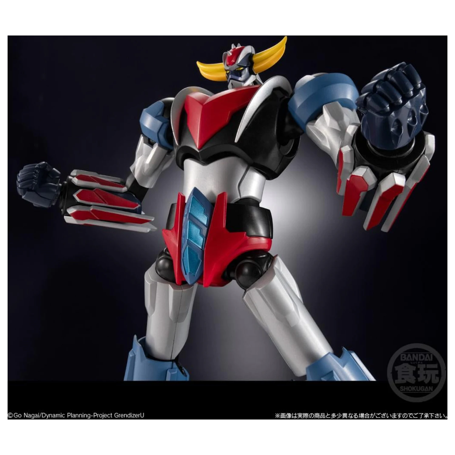 Grendizer U Grendizer figura SMP Shokugan Modeling Project 15 cm fotografija izdelka
