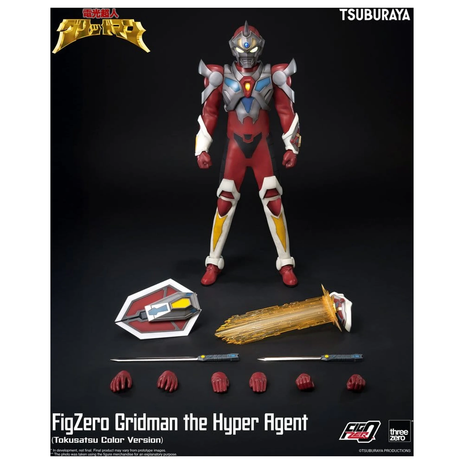 Gridman the Hyper Agent FigZero akcijska figura Gridman (Tokusatsu Color Version) 30 cm fotografija izdelka