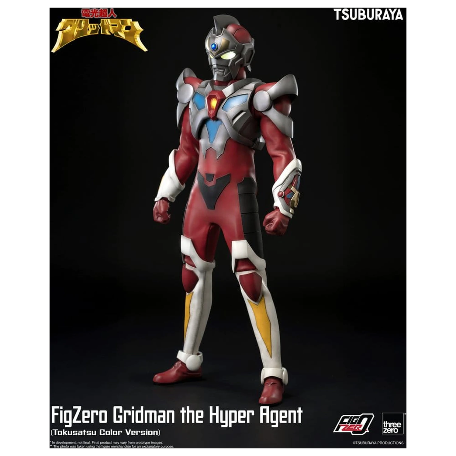 Gridman the Hyper Agent FigZero akcijska figura Gridman (Tokusatsu Color Version) 30 cm fotografija izdelka