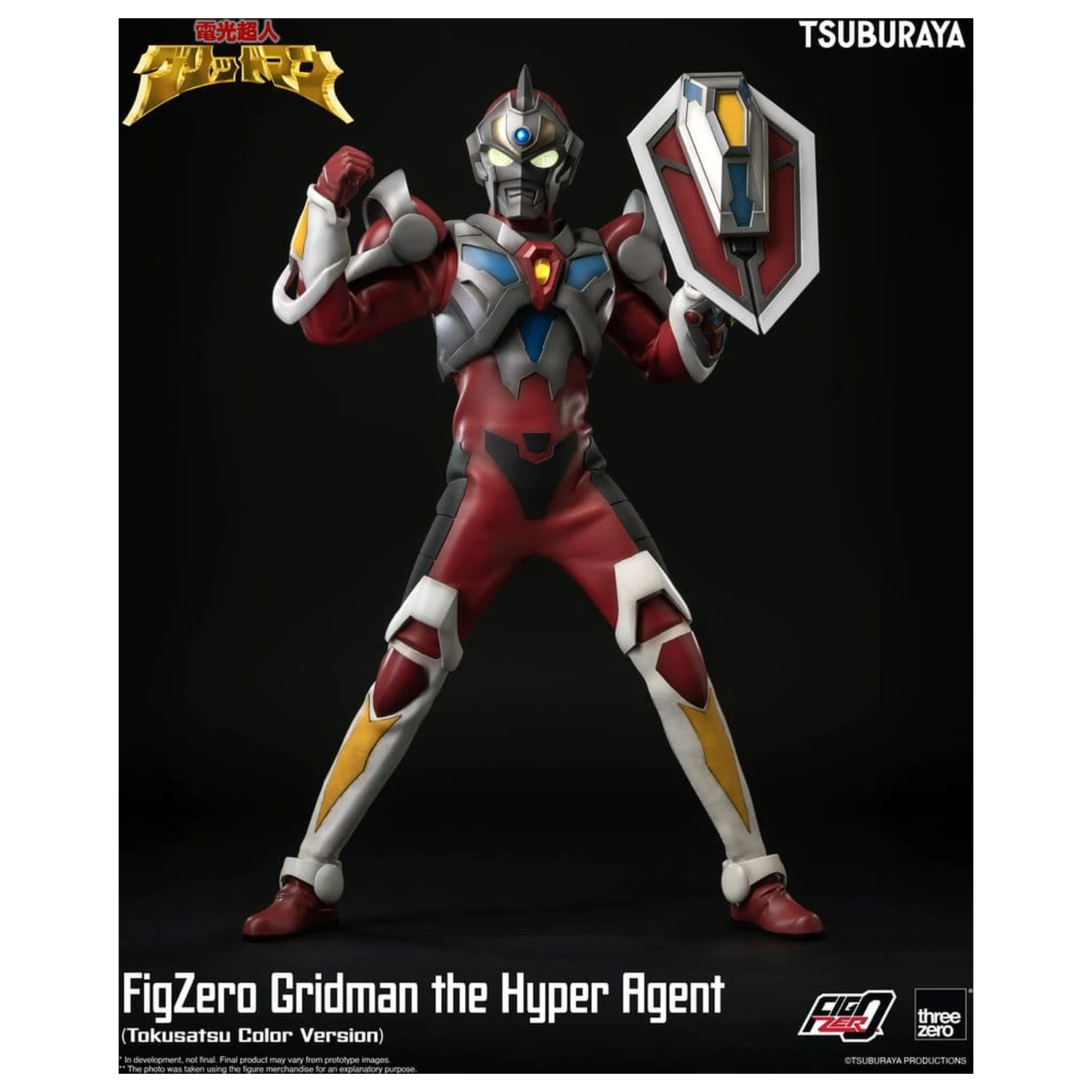 Gridman the Hyper Agent FigZero akcijska figura Gridman (Tokusatsu Color Version) 30 cm fotografija izdelka