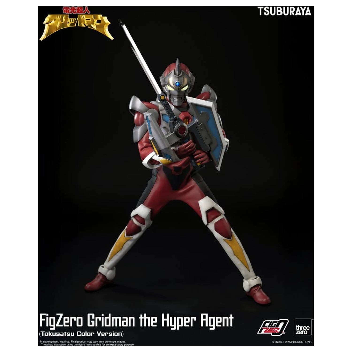 Gridman the Hyper Agent FigZero akcijska figura Gridman (Tokusatsu Color Version) 30 cm fotografija izdelka