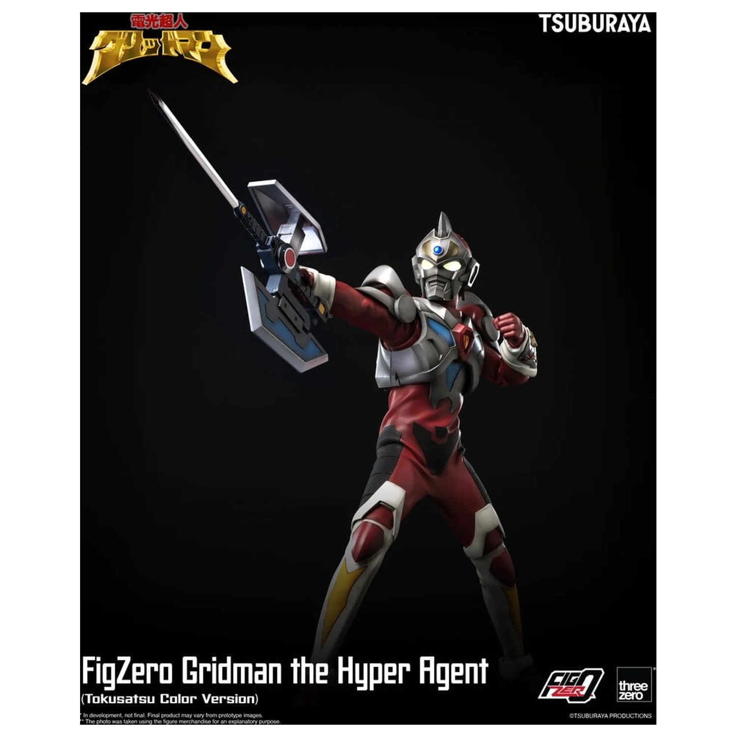 Gridman the Hyper Agent FigZero akcijska figura Gridman (Tokusatsu Color Version) 30 cm fotografija izdelka