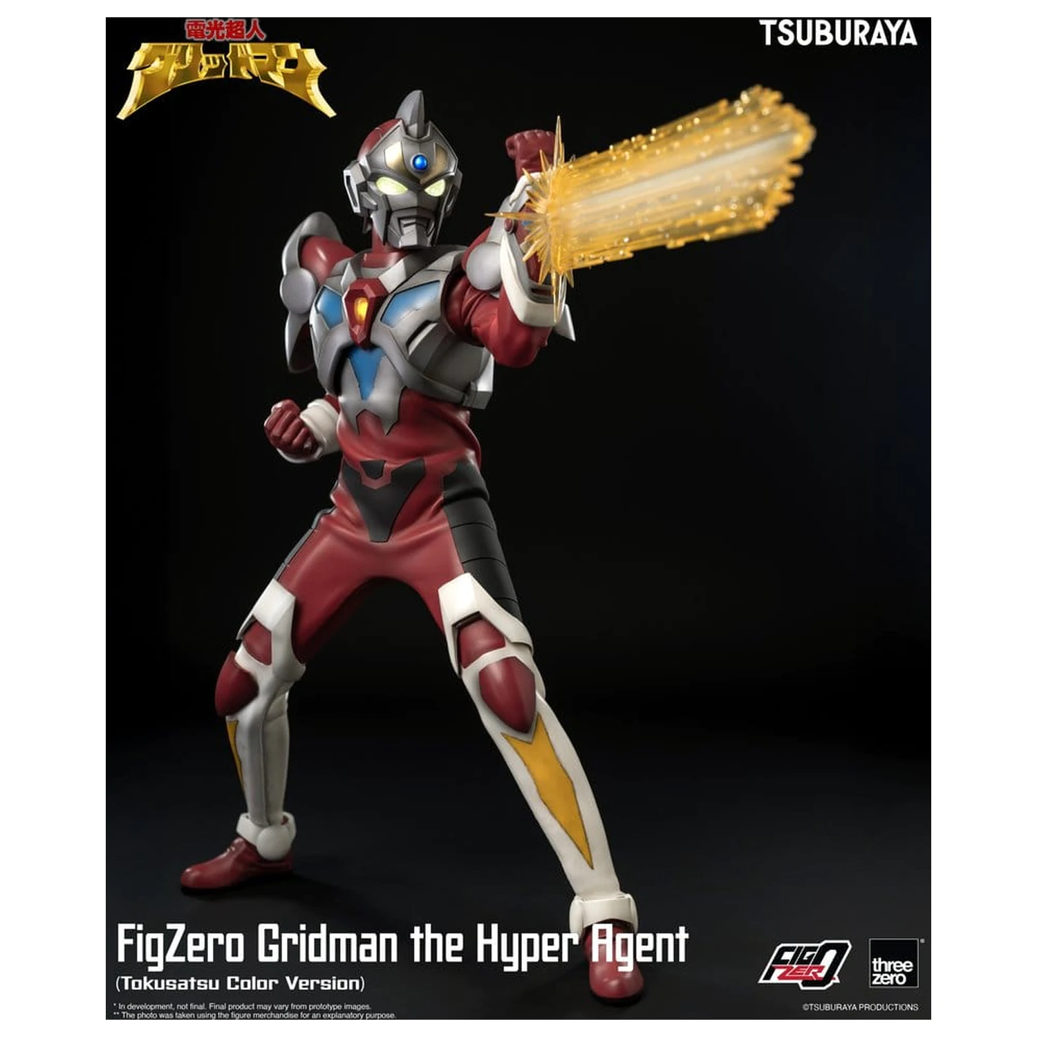 Gridman the Hyper Agent FigZero akcijska figura Gridman (Tokusatsu Color Version) 30 cm fotografija izdelka