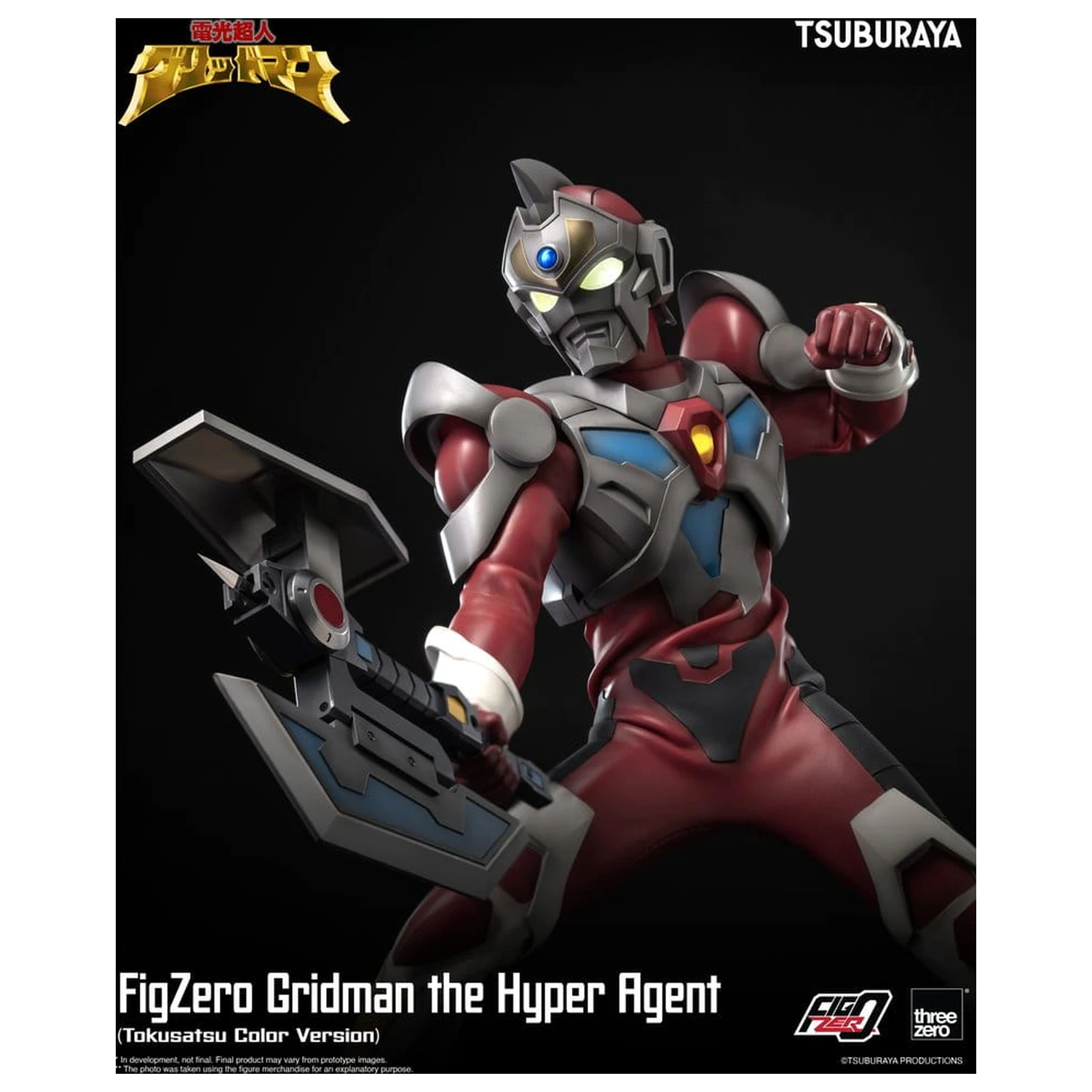 Gridman the Hyper Agent FigZero akcijska figura Gridman (Tokusatsu Color Version) 30 cm fotografija izdelka