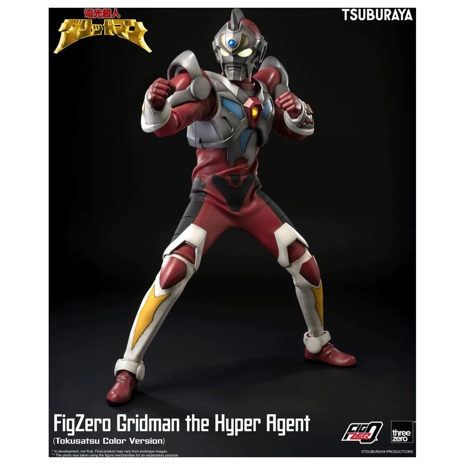 Gridman the Hyper Agent FigZero akcijska figura Gridman (Tokusatsu Color Version) 30 cm fotografija izdelka