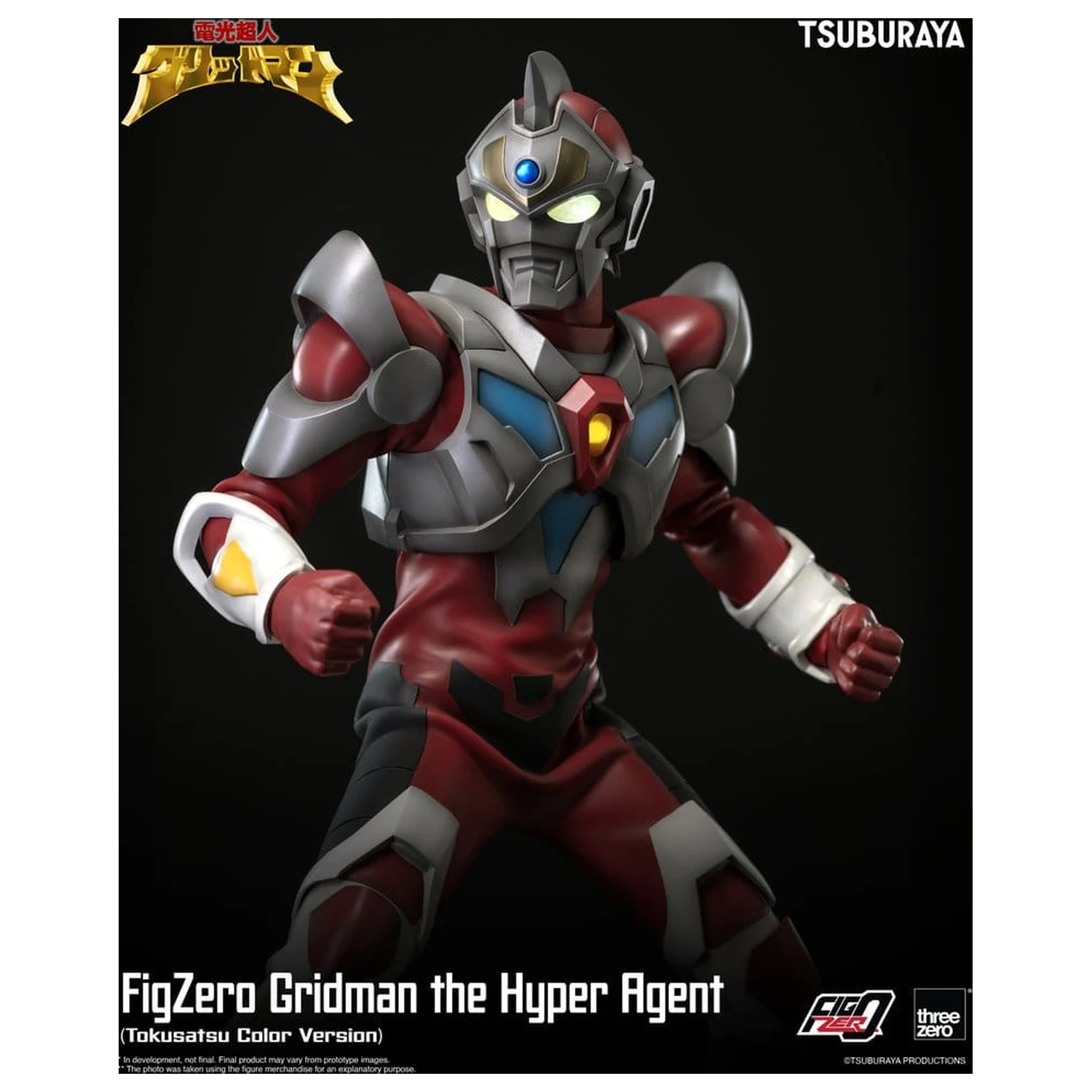 Gridman the Hyper Agent FigZero akcijska figura Gridman (Tokusatsu Color Version) 30 cm fotografija izdelka